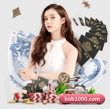 bob在线官网 APP