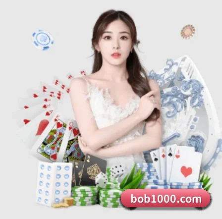 bob在线官网 APP 界面